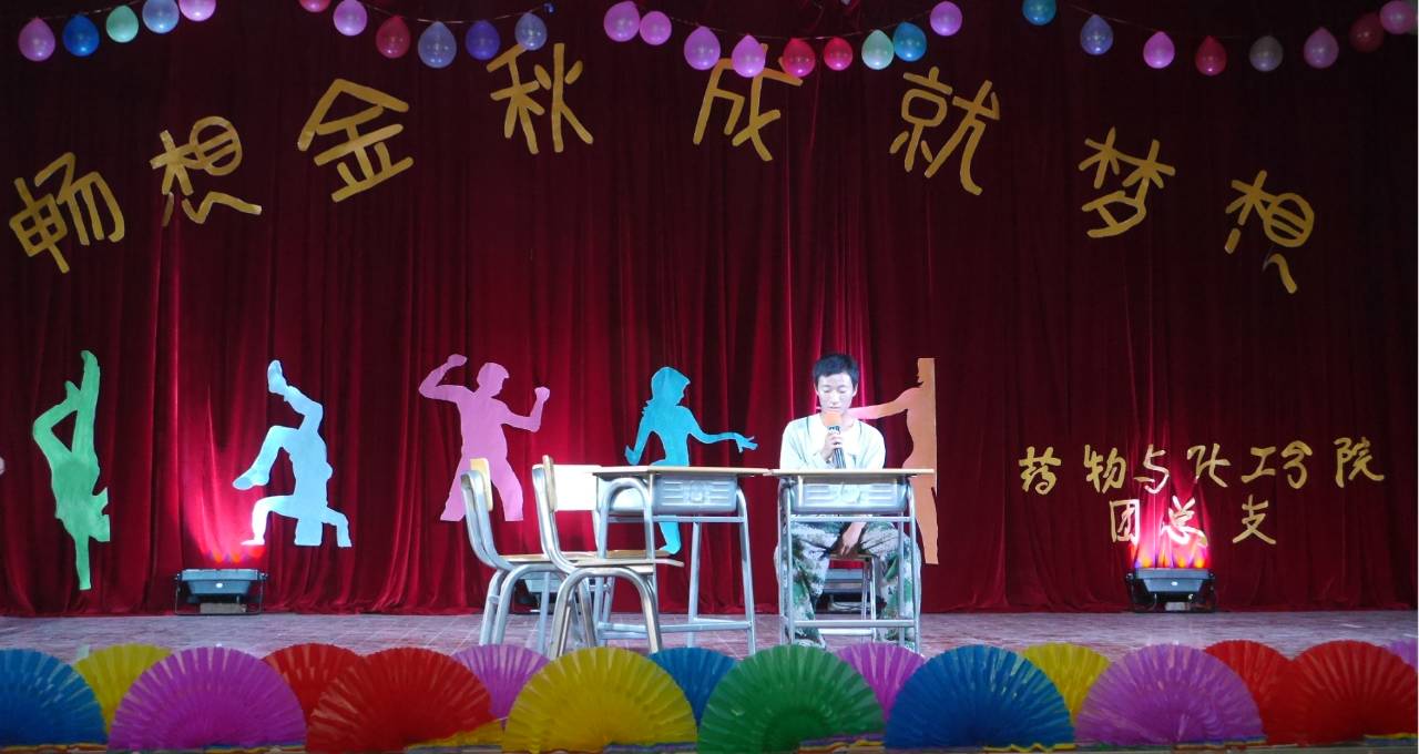 点击查看原图大小