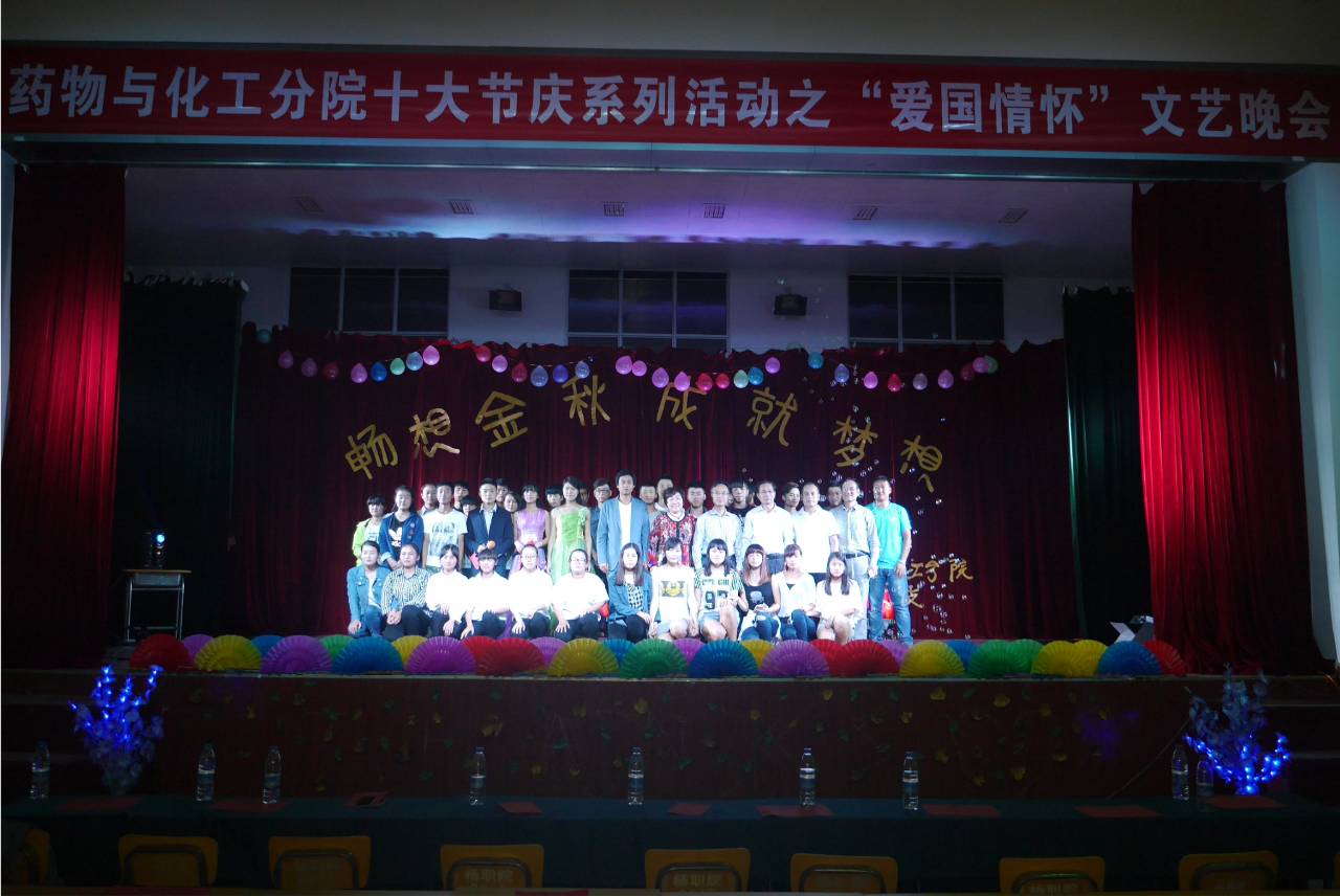 点击查看原图大小